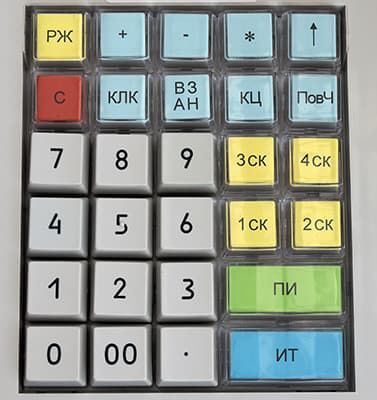 Клавиатура кассового аппарата ЭКР 2102К-Ф